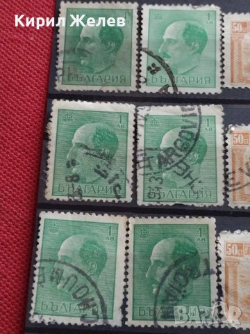 Пощенски марки ЦАРСТВО БЪЛГАРИЯ Първия Български камион, Търново, Цар Борис трети 37304, снимка 2 - Филателия - 40386498