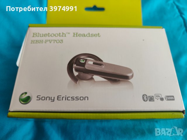 Блутут слушалка Sony Ericsson HBH - PV703
