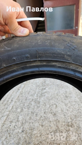 Продавам части от audi a4 1.9tdi