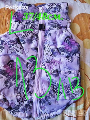 Блузка за куче, яке, за куче, дрехи за куче, елек за куче , снимка 4 - За кучета - 26457302