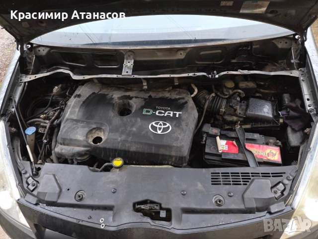 25620-0R010. AGR-Клапан за Тойота корола версо., снимка 8 - Части - 52396480