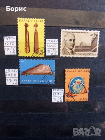 Гърция - с пощенско клеймо, снимка 6 - Филателия - 36151601