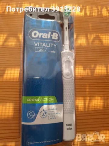 Електрическа четка за зъби на Oral B, снимка 1