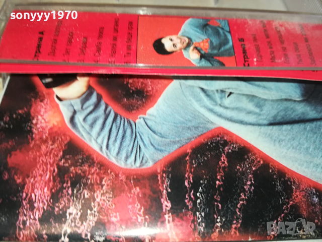 РУСЛАН БМК ОРИГИНАЛНА КАСЕТА 1903241743, снимка 13 - Аудио касети - 44843502