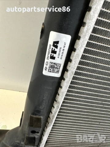 Радиатор за вода охлаждаща течност за KIA Sportage 1.6 CRDi (2020) хибрид 25310-D7000, снимка 3 - Части - 53432152