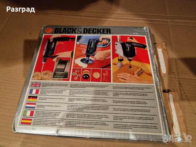 Дрелка BLACK&DECKER  400w, снимка 9 - Бормашини - 43695512