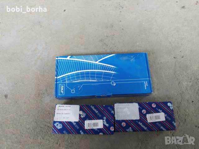 Продавам комплект ангренажен верига и хидравлични повдигащи Сузуки Гранд Витара, снимка 3 - Части - 28833303