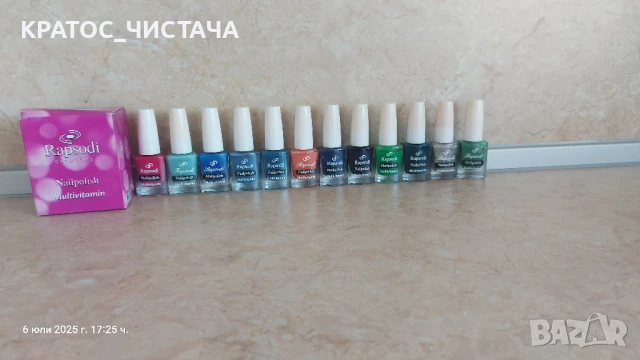 Козметика - бързо съхнещ лак за нокти, снимка 8 - Продукти за маникюр - 50929531