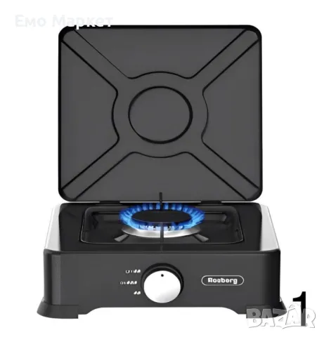 Газов единичен котлон с капак Rosberg R51454E1, 30mbar\2.2kWh автоматично запалване, снимка 3 - Котлони - 49266871