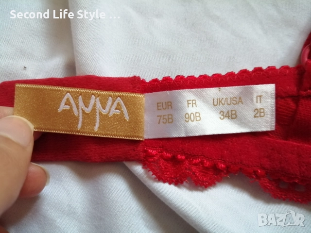 75B нов червен дантелен сутиен , снимка 13 - Бельо - 52921968