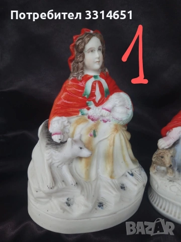 Червената Шапчица 