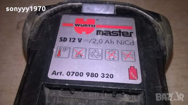 wurth master sd 12v/2,0ah nicd-батерия-внос швеицария, снимка 4 - Винтоверти - 26430070