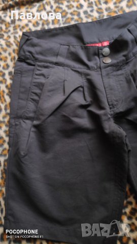 Нов панталон Puma original, снимка 9 - Панталони - 35102061