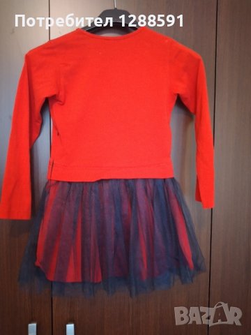 Красива рокличка , снимка 2 - Детски рокли и поли - 40794677