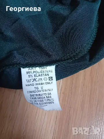 Дамска рокля, снимка 3 - Рокли - 50413086