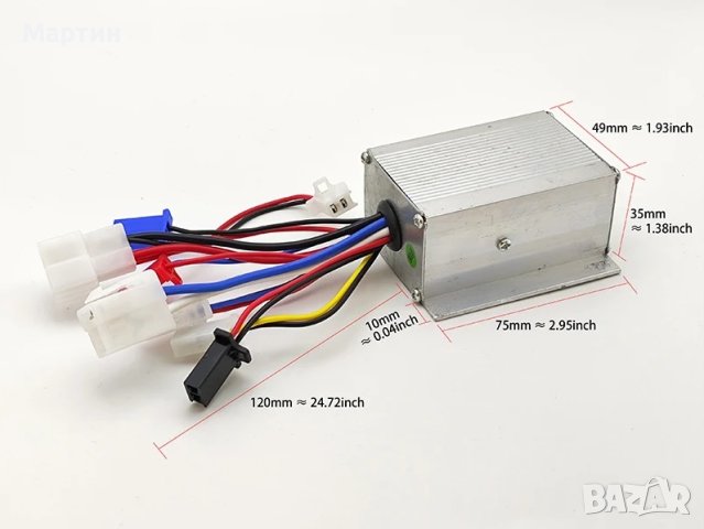 Четков контролер 24V 36V 48V 250W 500W 1000W велосипед скутер триколка, снимка 3 - Части за велосипеди - 43983324