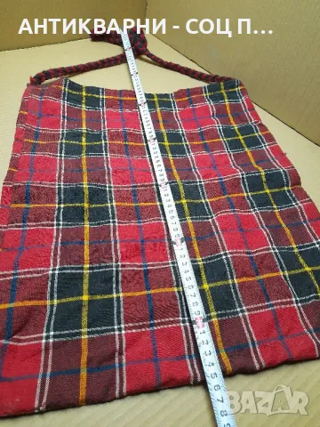 Стара Българска Народна Торбичка Торба Чанта., снимка 7 - Антикварни и старинни предмети - 48253221