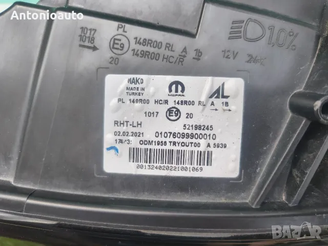 Ляв фар Fiat Tipo full LED Фиат Типо 52198245 2020-2023 фейслифт face, снимка 4 - Части - 50152433