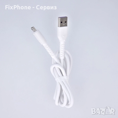 Кабел USB - Micro USB, Maxlife MXUC-04 1м в кутия 3A с подсилени конектори, Бял , снимка 3 - USB кабели - 52595706