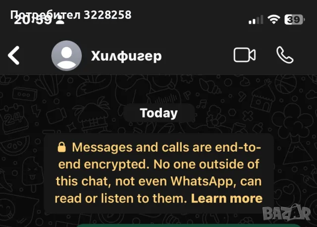 Мъжки костюм”HUGO BOSS”, снимка 6 - Костюми - 48019104