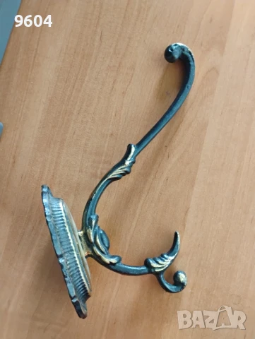 Ретро закачалка 