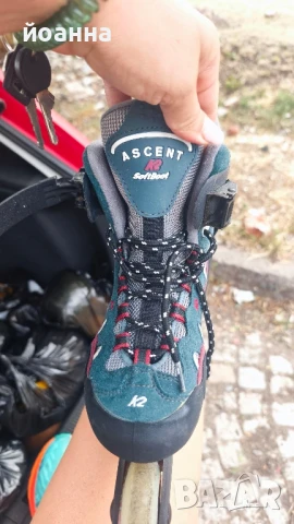 детски ролери 36, снимка 2 - Ролери, кънки - 51408754