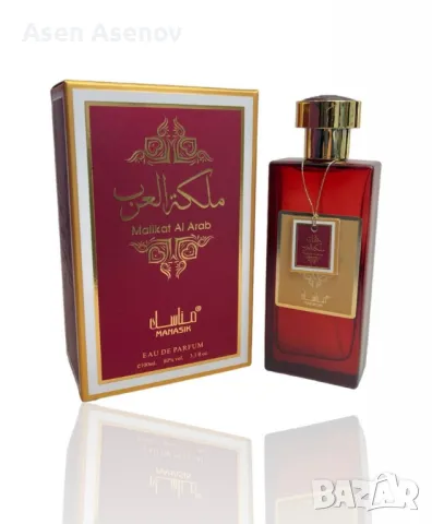 Оригинален арабски дамски парфюм MALIKAT AL ARAB by MANASIK, 100ML, EAU DE PARFUM, снимка 1 - Дамски парфюми - 48256555