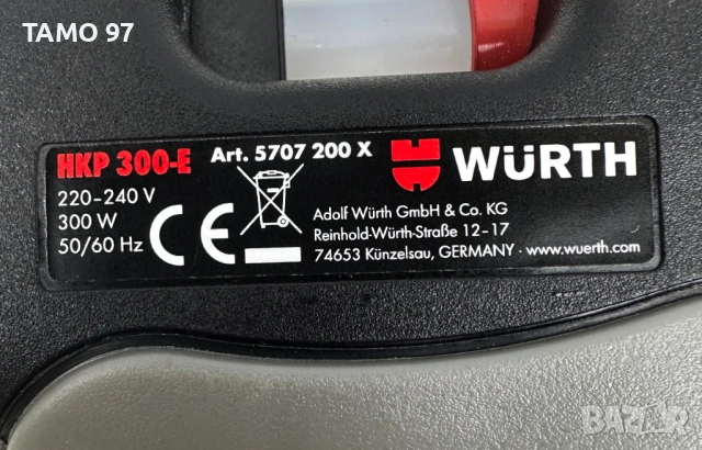 Wurth HKP 300-E - Пистолет за горещо лепило 300W 230°C, снимка 6 - Поялници и запояване - 52916306