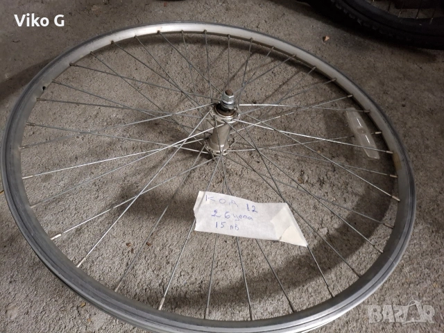 алуминиеви капли 26 цола, снимка 5 - Части за велосипеди - 53017412