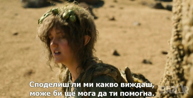 Колекция "Властелинът на пръстените"на СD-та или флашка, снимка 2 - Приключенски - 53482981