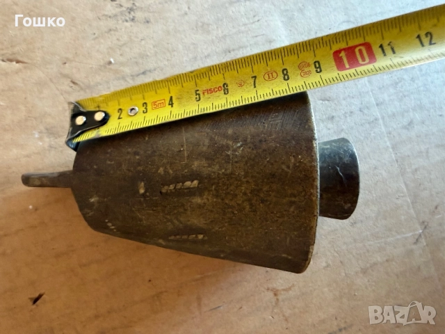 Стар чан, снимка 3 - Антикварни и старинни предмети - 52881176