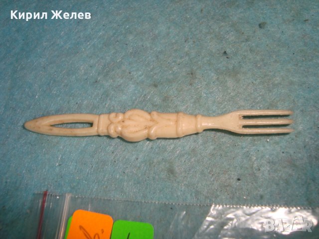 РЕТРО АРТ НУВО СТИЛ БАКЕЛИТЕНА СТАРИННА ВИЛИЧКА за КОЛЕКЦИЯ ВИНТИДЖ ДЕКОРАЦИЯ 94498, снимка 3 - Прибори за хранене, готвене и сервиране - 35100931