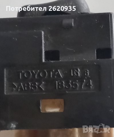 Бутон модул регулиране огледала тойота ярис 2008 г , снимка 4 - Части - 44118414