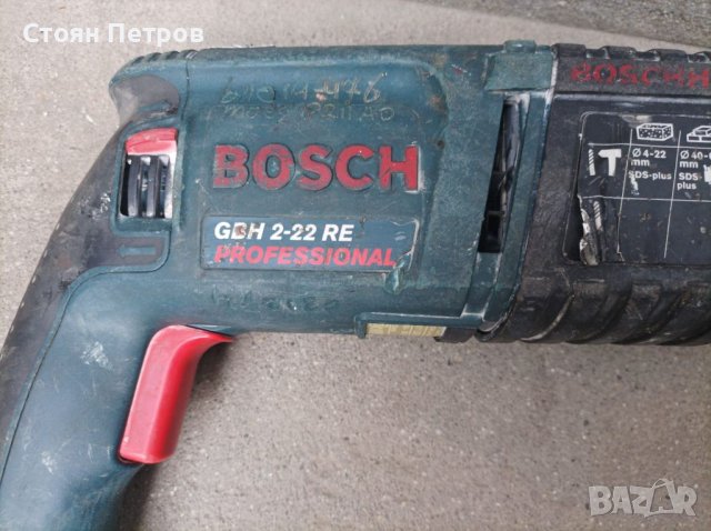 Перфоратор къртач Bosch, снимка 3 - Други инструменти - 40624573