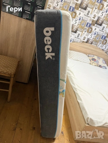 Двулицев матрак Beck Triple Fresh с мемори пяна , снимка 2 - Матраци - 53024855