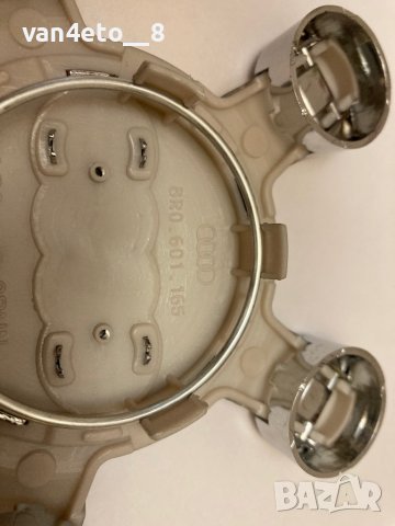 Капачки за Audi 135 мм ( звезда) 4 броя кат. 8R0 601 165, снимка 2 - Аксесоари и консумативи - 38525303