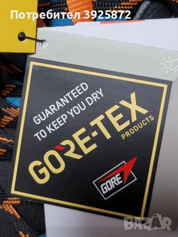 Мъжки Hiking обувки KEYLAND, снимка 13 - Други - 52227274