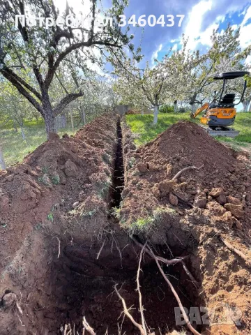 Услуги с мини багер Кюстендил , снимка 2 - Други ремонти - 47951060