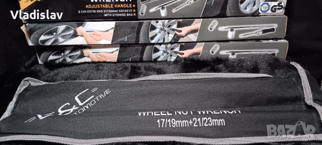Мултифункционален Ключ за джанти 17/19+21/23мм