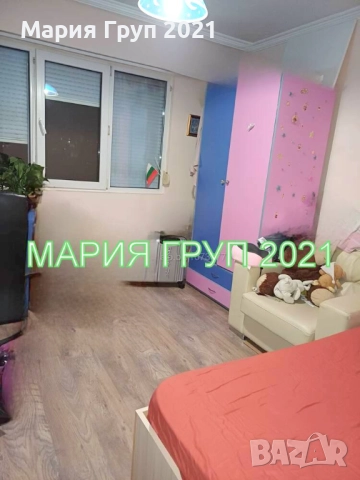 !!!ТОП ОФЕРТА!!!Продавам Тристаен Апартамент в гр. Хасково кв."Куба"!!!, снимка 4 - Апартаменти - 52648136