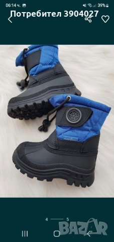 Апрески, снимка 4 - Детски боти и ботуши - 43828021