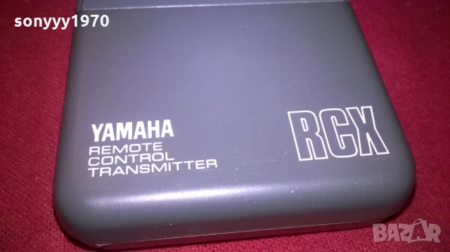 SOLD-YAMAHA AUDIO REMOTE CONTROL, снимка 5 - Други - 27517322