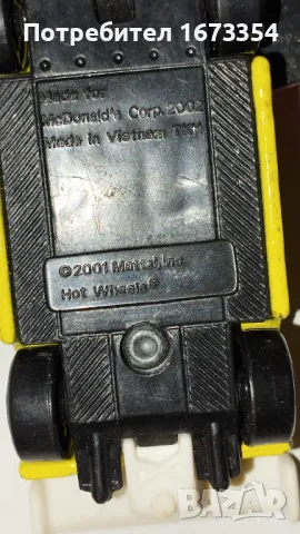 HOTWHEELS, снимка 8 - Колекции - 47596413