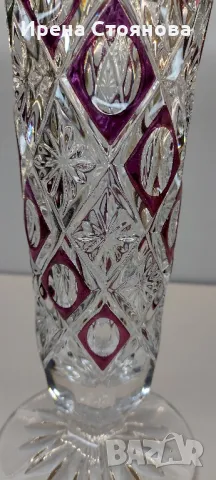 Винтидж кристална ваза, оловен кристал, Германия. 25 см, снимка 10 - Вази - 47824671