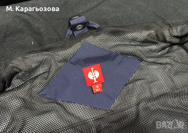 Ново яке Engelbert Strauss, Размер S, снимка 6 - Якета - 53359841