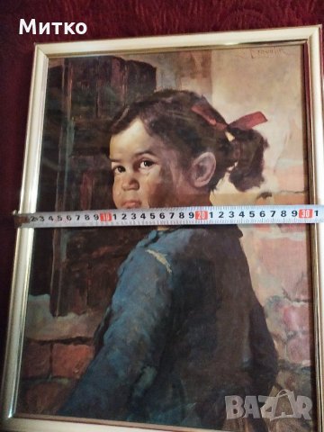 Уникална картина репродукция на плачещо момиче на Бруно Амадио. За ценители., снимка 5 - Антикварни и старинни предмети - 32660962