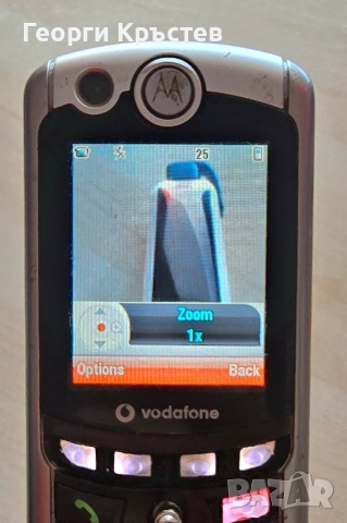 Motorola E770v, Samsung E800 и X300 - за ремонт, снимка 7 - Motorola - 51443630