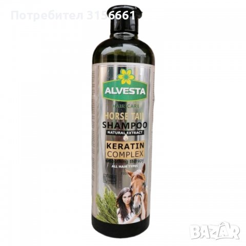 Кератинов Конски Шампоан за блясък, сгъстяване и бърз растеж на косата против косопад разфасовка 700, снимка 2 - Продукти за коса - 37415810