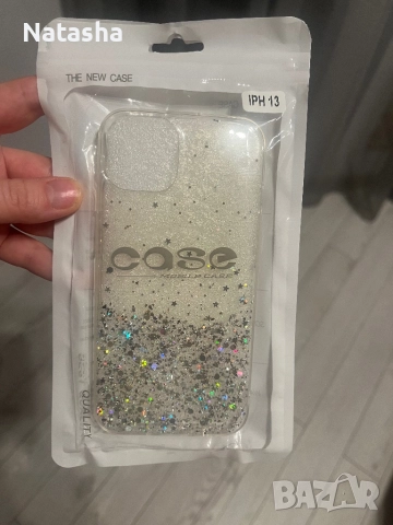 Калъф за iphone 13, снимка 2 - Калъфи, кейсове - 52012247
