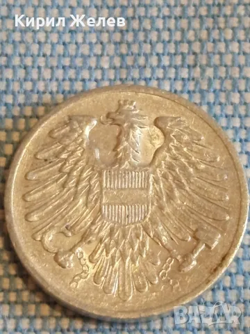 Четири монети от цял свят АВСТРИЯ, ФРАНЦИЯ, ДОЙЧЕ РАЙХ за КОЛЕКЦИЯ 30377, снимка 7 - Нумизматика и бонистика - 48514820